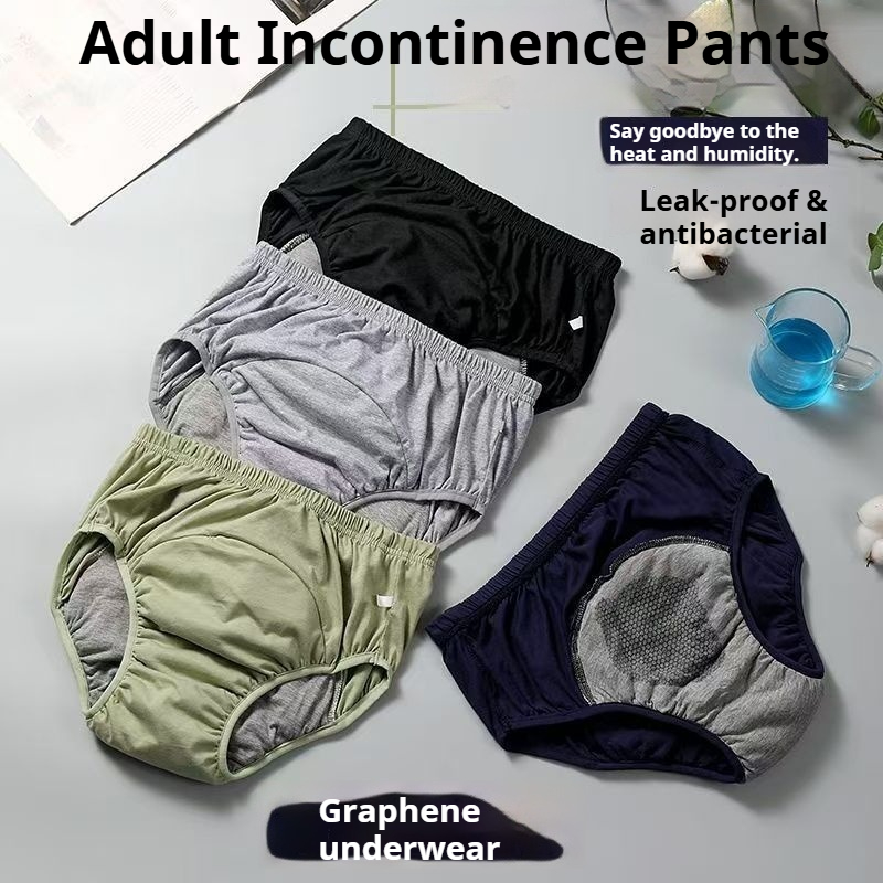 Boxer Brief Pack Cotton - Графеновые антибактериальные подгузники-трусы для взрослых, непротекающие,