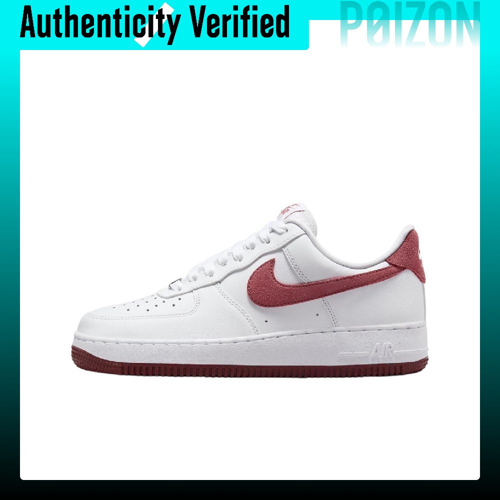 Nike Shoes Air Force 1 - Nike Air Force 1, женские низкие
