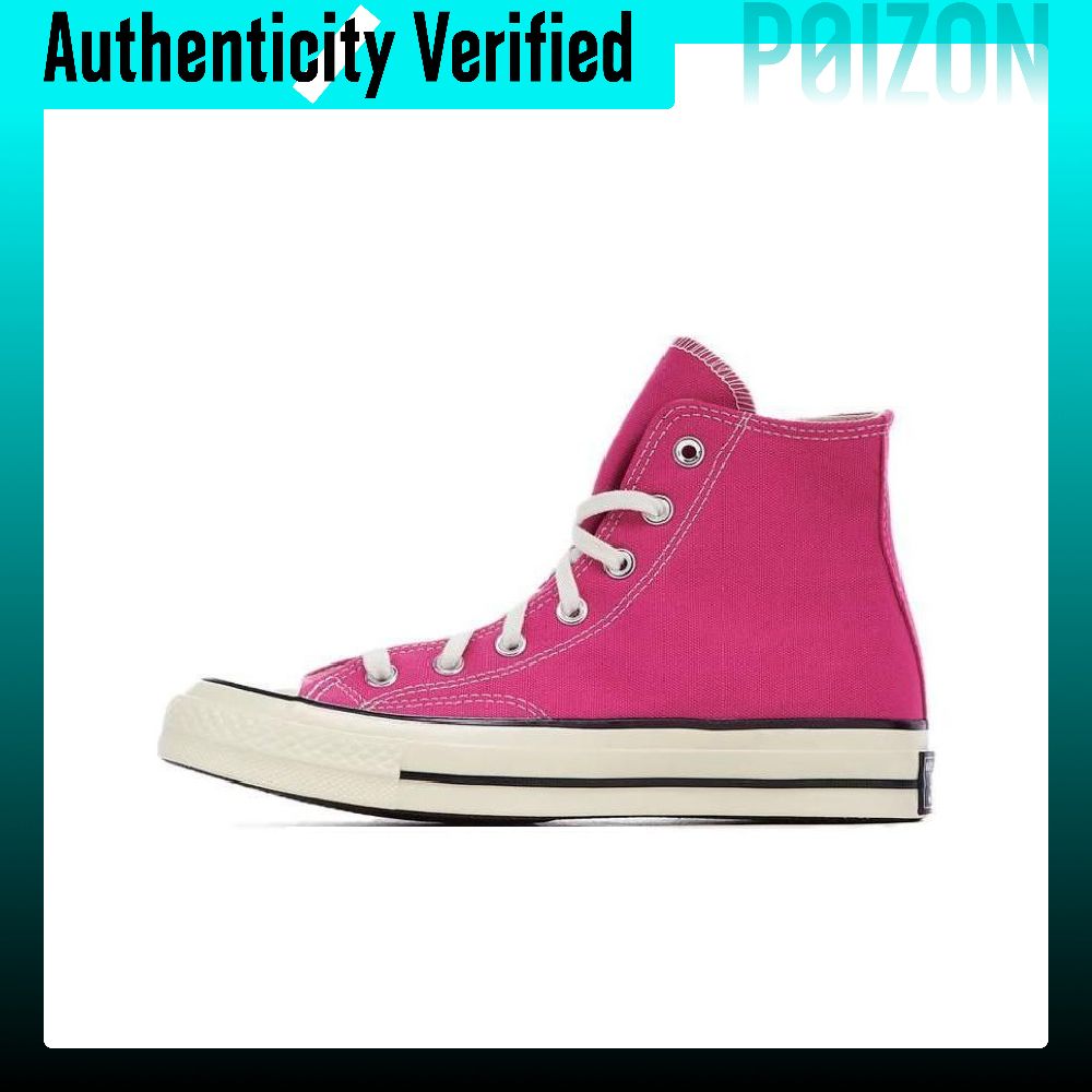 Converse Shoes Chuck 70 - Converse Chuck 70 – удобные и