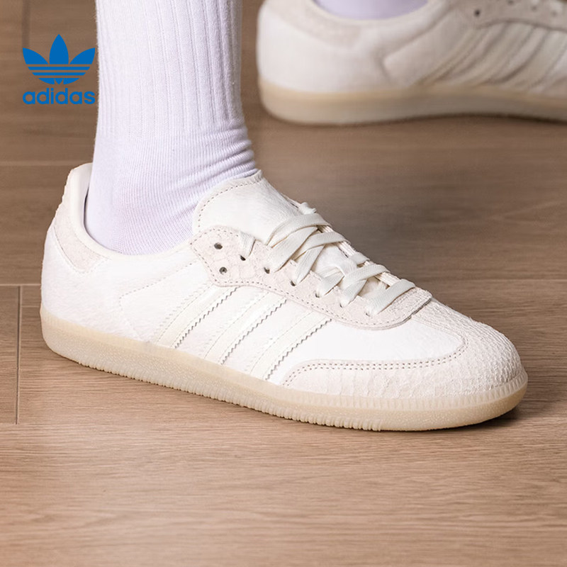 Новые кроссовки Adidas SAMBA O – обзор и цена Adidas Shoes Samba
